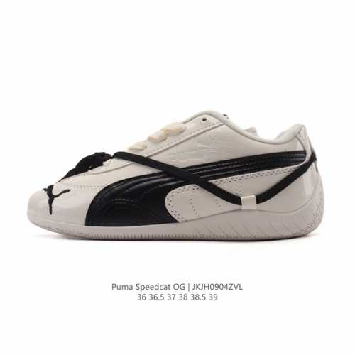 puma Speedca Og 彪马极速赛车系列低帮德训风拼接复古百搭休闲运动赛车鞋 鞋款从80、90年代赛车手所穿的防火赛车鞋为原型，鞋身线条模仿了赛车的流线
