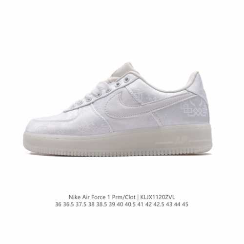 耐克 空军一号 Af1运动板鞋 可撕 陈冠希凝结集团clot X 藤原浩闪电fragment Design X Nike Air Force 1 Jt Prem