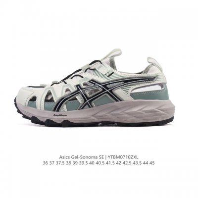 亚瑟士 Asics Gel-Sonoma Cn 轻盈舒适耐磨透气 低帮 洞洞鞋 凉鞋 复古缓震越野运动鞋1012B584-021 硬核户外党必入的3大理由 “踩