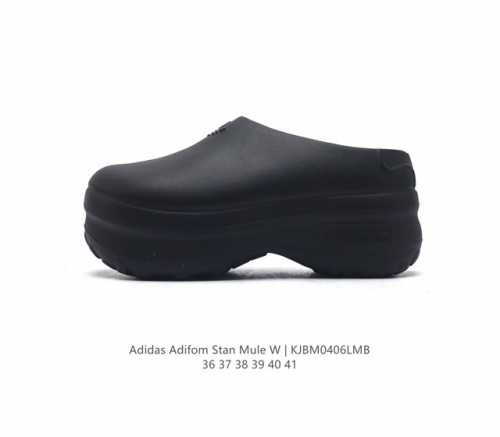 阿迪达斯 Adidas Adifom 夏季沙滩涉水百搭休闲拖凉拖鞋 超厚底增高女鞋包头凉拖鞋。采用超轻95% 注塑 Eva塑料,5%泡沫塑料发泡缓震物料成型鞋底