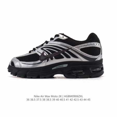 新品 耐克 Nike Air Max Moto 2K 2025秋男女鞋Air Max Moto Ii运动休闲鞋 Hq2056-101 Y2K 玩家狂喜！Nike - 点击图像关闭