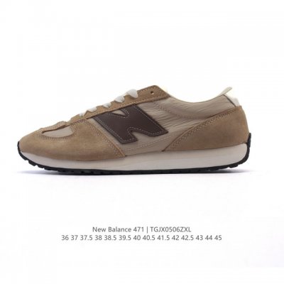 新百伦 New Balance Nb官方2025年新款男鞋女鞋百搭复古经典运动休闲鞋471系列 U471Al 匠心传承的百年运动品牌New Balance发布全