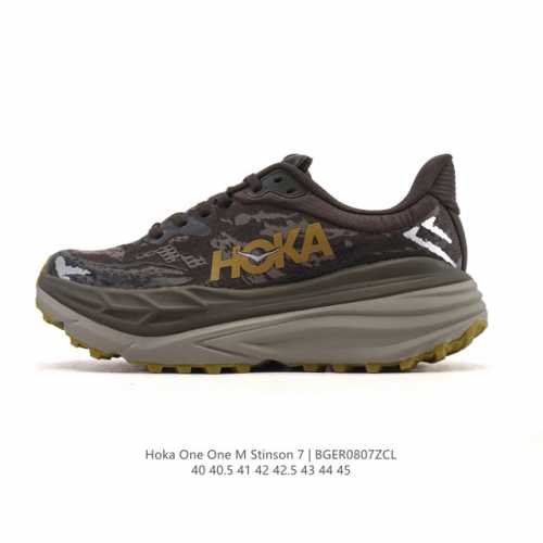 公司级 Hoka One One跑步鞋男士户外 Stinson Atr 7 防滑抓地灵敏抗冲击徒步休闲鞋 夏季斯廷森厚底增高老爹鞋 7全地形越野跑鞋Stinso