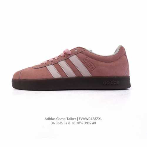 阿迪达斯 Adidas Vl Court Classic Shoes 运动休闲板鞋德训鞋 T头鞋 这款Adidas经典运动鞋，以经典造型塑就百搭风格。灵感源自A