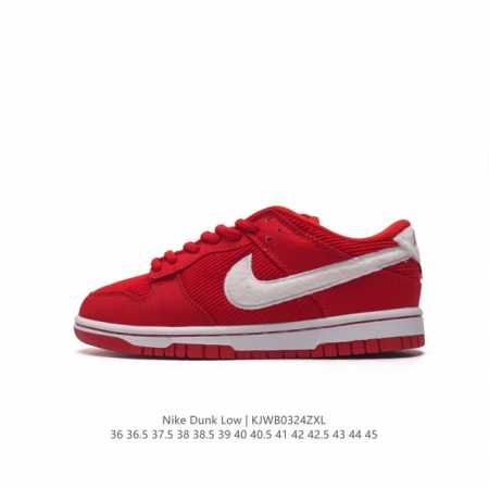 耐克nike Dunk Low 板鞋 Sb系列经典百搭休闲运动板鞋加厚鞋舌的填充，使舒适性大大提升，同时也更方便穿脱中底部分则加入了脚感柔软舒适zoomair气 - 点击图像关闭
