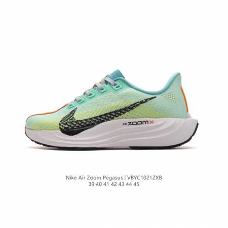 全新耐克Nike Zoom Pegasus 马拉松休闲运动慢跑鞋 超级飞马跑步鞋，该鞋款采用出众配色，结合泡绵设计，巧搭织物鞋面设计，塑就轻盈质感和出众回弹感受 - 点击图像关闭