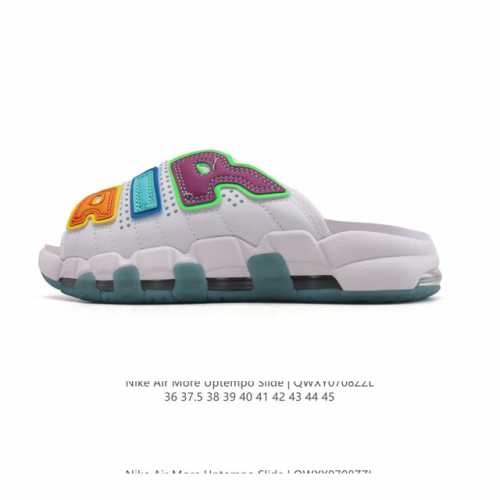 耐克 Nike Air More Uptempo Slide皮蓬拖鞋 休闲沙滩鞋 家居拖鞋 以流行于街头的涂鸦文化为设计灵感，整体的设计风格夸张而充满魅力，厚实