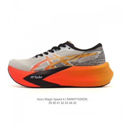 亚瑟士Asics Magic Speed 4 #竞速我只选这双跑鞋 #Asics跑鞋体验 #Magicspeed4 #专业竞速跑步鞋 #Asics马拉松鞋 #高
