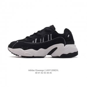 真标 阿迪达斯 Adidas Ozweego 水管复古老爹鞋厚底增高老爹爹百搭慢跑鞋，鞋面透气织物与出众皮革相互拼接，营造丰富层次，中底 Adiprene+ 则