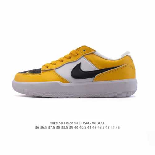真标 耐克Nike Sb Force 58 运动滑板鞋。这是一款将前沿创新带入街头的单品，它具有硫化杯底，具有出色的耐用性和灵活性。使用柔软皮革拼接，在饰面上放