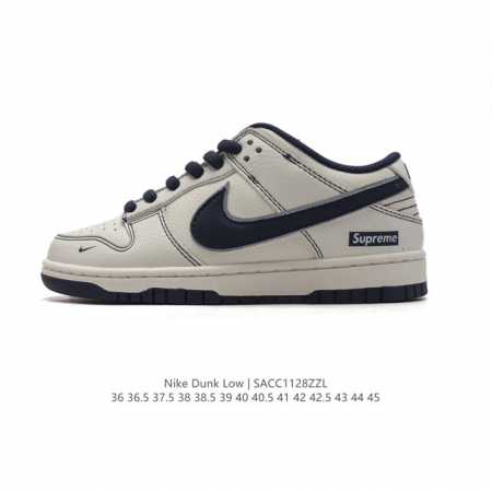 耐克 Nike Dunk Low Retro 运动鞋复古板鞋。作为 80 年代经典篮球鞋款，起初专为硬木球场打造，后来成为席卷街头的时尚标杆，现以经典细节和复古 - 点击图像关闭