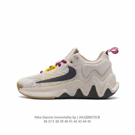 nike 耐克 Nba球星扬尼斯 安特托昆博，字母哥支线来袭，耐克nike Giannis Immortality Ep字母哥低帮休闲运动篮球鞋采用透气轻量网织 - 点击图像关闭