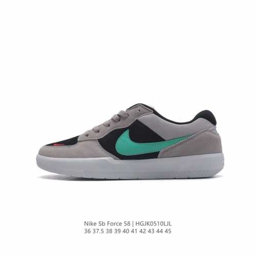 耐克nike Sb Force 58 运动滑板鞋。这是一款将前沿创新带入街头的单品，它具有硫化杯底，具有出色的耐用性和灵活性。使用柔软皮革和帆布拼接，在饰面上放