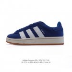 100 adidas阿迪达斯.三叶草Campus 00S 面包鞋复古休闲板鞋。千禧回潮！Adidas Campus 00S 经典再现！面包化的Campus鞋款在