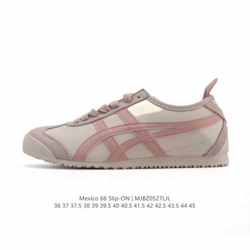asics 亚瑟士 女鞋真标半码制 配足弓鞋垫 日产经典老牌-鬼塚虎 Onitsuka Tiger Mexico 66经典墨西哥系列复古经典百搭板鞋休闲运动鞋慢