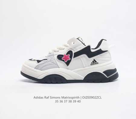 Adidas 新款阿迪达斯 女鞋 Raf Simons Matrix Spirith 潮流百搭厚底增高板鞋 休闲经典运动鞋, 可以说是 Adidas 阿迪达斯最 - 点击图像关闭