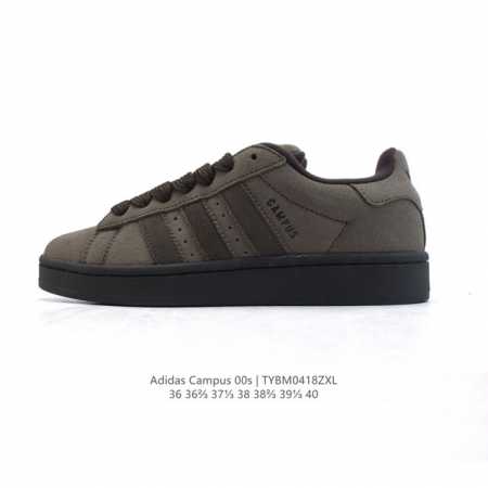 Adidas阿迪达斯.三叶草Campus 00S 面包鞋复古休闲板鞋。千禧回潮！Adidas Campus 00S 经典再现！面包化的Campus鞋款在今年受到 - 点击图像关闭
