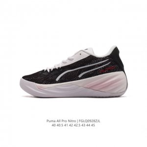 公司级 彪马 Puma All-Pro Nitro Clyde'S Closet复古低帮缓震透气实战篮球鞋男士运动鞋。这双鞋很大的特征就是后半部分的皮质鞋面，皮