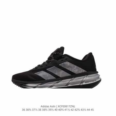 公司级 阿迪达斯 Adidas Adistar 3 超轻防滑耐磨网面运动鞋 厚底增高老爹鞋 长跑巡航舰 穿上这款adidas跑步运动鞋，沉着迈向你的目标。为长跑 - 点击图像关闭
