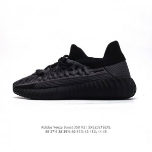 Adidas 阿迪达斯 Yeezy Boost 350 V2 椰子 巴斯夫 休闲透气缓震舒适 百搭轻便中底慢跑鞋 椰子鞋经典运动鞋中性跑鞋，是Adidas Ye