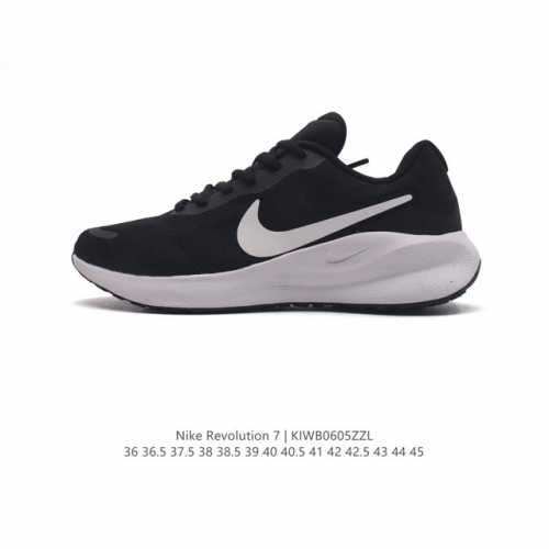 耐克 Nike Revolution 7 Wide 公路跑步鞋 宽版 厚底增高老爹鞋透气网面运动鞋。采用柔软缓震设计，具有出色支撑力，为你开启跑步新境界。这款公