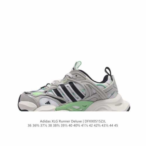 纯原 阿迪达斯adidas Xlg Runner Deluxe 跑步者豪华版系列低帮厚底增高老爹风复古缓震休闲运动慢跑鞋 货号：Ih7797 男女鞋半码制#原楦