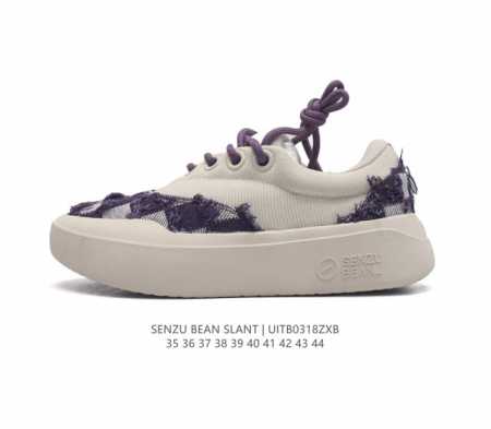 Senzu Bean Slant 仙豆男女运动板鞋夏季透气休闲鞋流苏防滑减震低帮szb厚底增高平板鞋潮鞋 类型 男女鞋 尺码 35-44 编码 Uitb0318 - 点击图像关闭