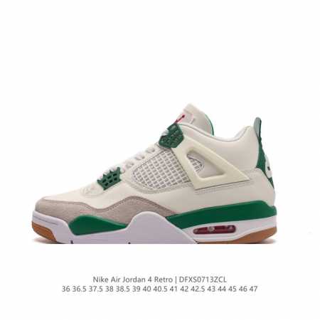 头层皮 耐克 Nike Air Jordan 4 Retro Og迈克尔 乔丹aj4代乔4 中帮复古休闲运动文化篮球鞋。秉承轻量化的速度型篮球鞋设计思想完成设计 - 点击图像关闭