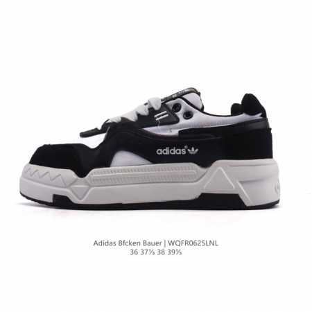 特价 阿廸达斯 女鞋 Adidas Bfcken Bauer 2025夏季新款防滑防臭 气垫运动板鞋厚底增高时尚休闲透气运动跑步鞋 货号：D65436 尺码：3 - 点击图像关闭