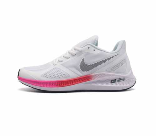 真标 耐克nike Air Pegasus 7X 登月7代 飞马男跑步鞋7X训练运动鞋马拉松跑鞋 织物与合成材质组合鞋面 质地轻盈 经久耐穿 内里轻质泡棉 帮助
