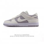 真标 耐克 Nike Sb Dunk Low Pro 男女同款运动鞋复古板鞋。采用柔软皮革鞋面，经久耐穿，塑就如元年款 Dunk 般的复古质感。鞋头透气孔，搭配