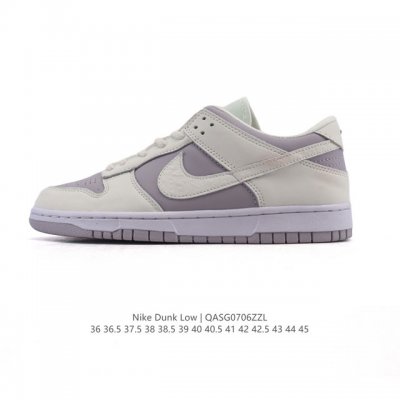 真标 耐克 Nike Sb Dunk Low Pro 男女同款运动鞋复古板鞋。采用柔软皮革鞋面，经久耐穿，塑就如元年款 Dunk 般的复古质感。鞋头透气孔，搭配