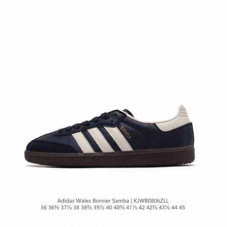 复古风十足，联乘英国设计师品牌wales Bonner X Adidas Originals Samba Classic Black Pony 桑巴舞系列绅士德 - 点击图像关闭