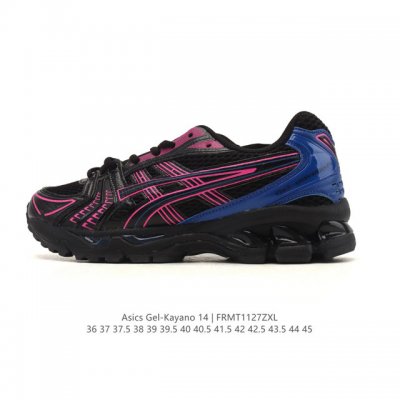 公司级 真标 亚瑟士 Asics Gel-Kayano 14 运动休闲透气专业缓震慢跑鞋。采用工程弹性双层再生网格密度鞋面材质，后跟3D可视Gel缓震乳胶物料，