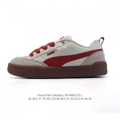 puma 彪马 男女运动板鞋，原楦原纸版开发版型，采用环保纤维革组合翻毛皮饰片鞋面材质，外置耐磨橡胶大底蕾哈娜同系面包鞋太好看了！彪马puma park Lif