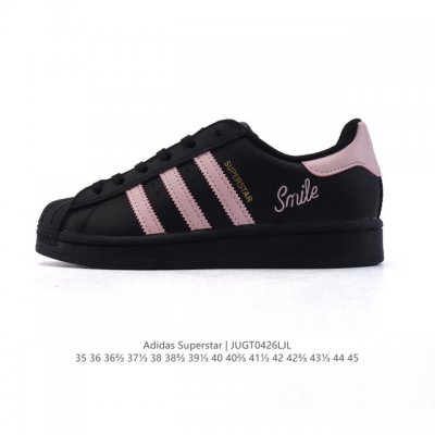 阿迪达斯 Adidas Superstar 2025年新款鞋子 蛇年新款 经典贝壳头系列 新款休闲板鞋潮流男女士运动鞋 鞋面柔软皮革材质 标志性的贝壳鞋头，简约