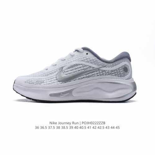 公司级 耐克 Nike Journey Run 男女子透气公路运动跑步鞋 厚底增高老爹鞋 搭载柔软厚实的 Comfiride 泡绵缓震配置，助你征服充满挑战的路