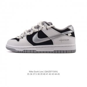 公司级 耐克Nike Dunk Low 板鞋 Sb系列经典百搭休闲运动板鞋 解构绑带 双鞋带，加厚鞋舌的填充，使舒适性大大提升，同时也更方便穿脱中底部分则加入了