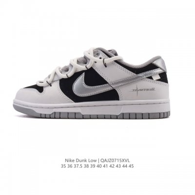 公司级 耐克Nike Dunk Low 板鞋 Sb系列经典百搭休闲运动板鞋 解构绑带 双鞋带，加厚鞋舌的填充，使舒适性大大提升，同时也更方便穿脱中底部分则加入了