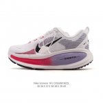 耐克 Nike Vomero 18 厚底增高老爹运动跑步鞋。全新 Vomero 提供比以往更多的緩衝效能以及該系列有史以來最高的鞋底高度，結合 Nike 的 Z