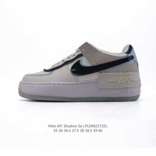 Nike 耐克低帮板鞋 空军一号 Af1马卡龙 Af1厚底增高百搭运动板鞋 Nike Air Force 1 “Shadow” 造型设计上与 Sacai X N