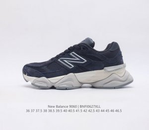 Nb 新百伦 New Balance Nb9060官方正品春季千禧小象蹄男女款9060舒适百搭老爹鞋 全新 9060 款式将经典风格与现代设计融合到日常多功