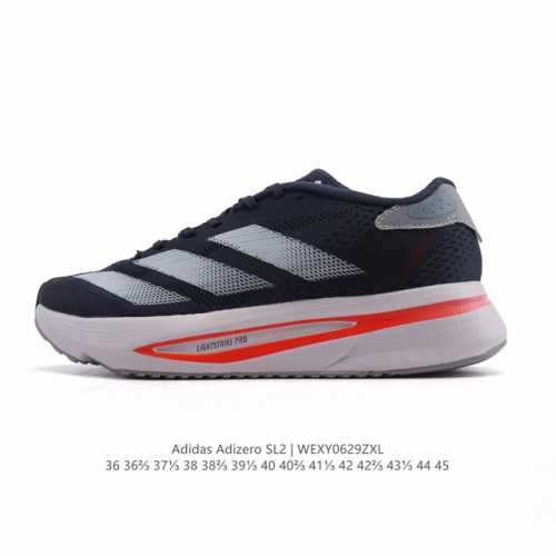新品 Adidas 阿迪达斯Adizero Sl2男女运动跑步鞋 If6748 Adizero Sl2是阿迪达斯推出的第二代轻量化马拉松训练鞋，主打中长距离竞速