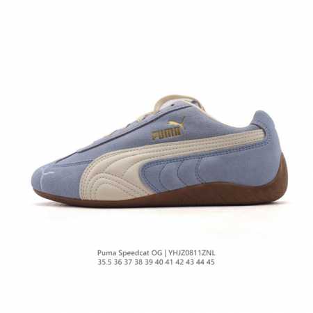 公司级 Puma Speedca Og 彪马极速赛车系列低帮德训风拼接复古百搭休闲运动赛车鞋 鞋款从80、90年代赛车手所穿的防火赛车鞋为原型，鞋身线条模仿了赛 - 点击图像关闭