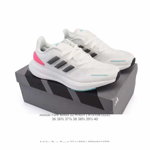 阿迪达斯 Adidas 爆米花超弹跑步系列老爹鞋Pureboost 22 新款稳定排汗减震回弹防滑耐磨跑步运动鞋跑步鞋。含再生材料的短距离跑步鞋，Pureboo