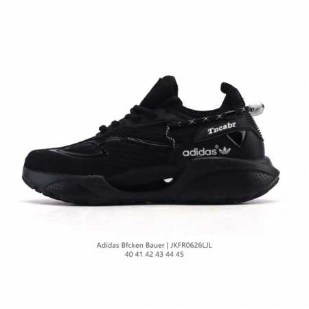 特价 阿廸达斯 男鞋 Adidas Bfcken Bauer 秋冬季新款防滑防臭 气垫运动老爹鞋厚底增高时尚休闲透气运动跑步鞋 货号：D65436 尺码：40 - 点击图像关闭