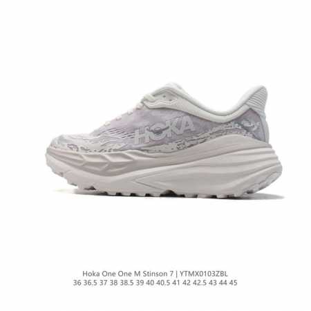 公司级 Hoka One One跑步鞋男女士户外 Stinson Atr 7 防滑抓地灵敏抗冲击徒步休闲鞋 夏季斯廷森厚底增高老爹鞋 7全地形越野跑鞋stins - 点击图像关闭