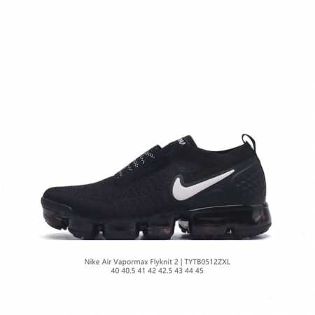 耐克 Nike Air Vapormax Flyknit 2二代全掌大气垫运动鞋蒸汽跑鞋网面透气新款潮流百搭缓震慢跑鞋，Nike Air Vapormax Fl - 点击图像关闭