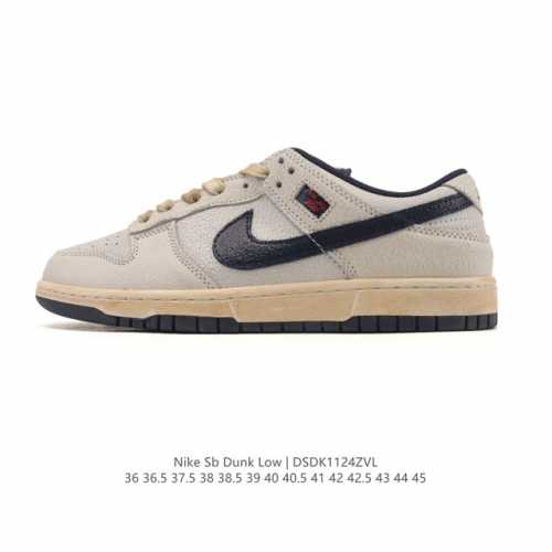 耐克 Nike Sb Dunk Low pro 男女同款运动鞋复古板鞋，尽情迈步，彰显个性风采。采用柔软皮革鞋面，经久耐穿，塑就如元年款 Dunk 般的复古质感