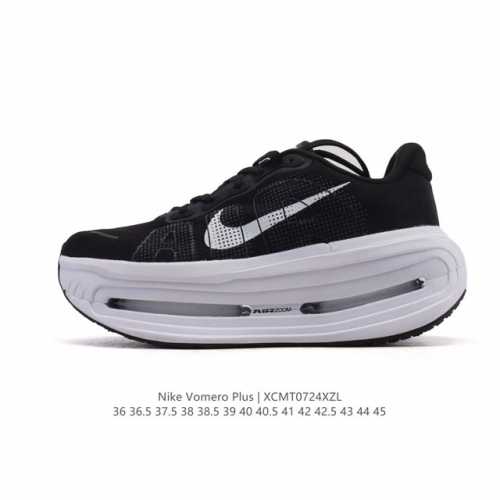新品公司级 耐克 Nike Vomero Premium耐克顶级迈柔 缓震慢跑运动鞋全能训练跑鞋，作为耐克超强缓震路跑鞋的巅峰之作，Vomero Premium